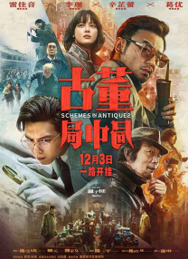 清纯唯美激情视频二区
